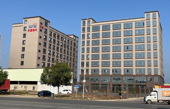 東星制冷機(jī)電有限公司 東星制冷機(jī)電有限公司
