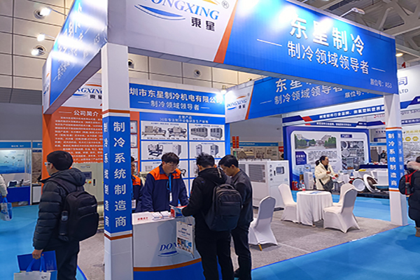 參展信息 參展信息