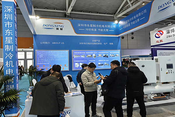 參與展覽 參與展覽