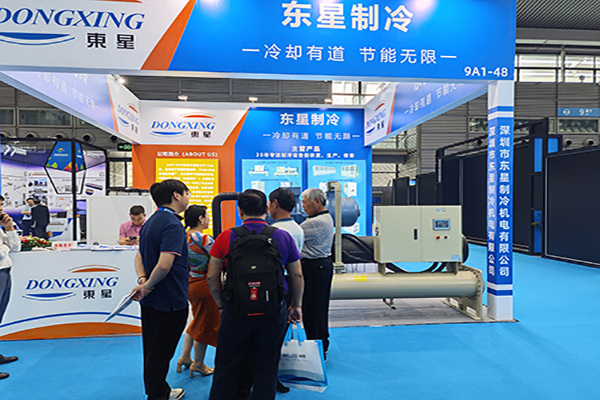 參與展覽 參與展覽