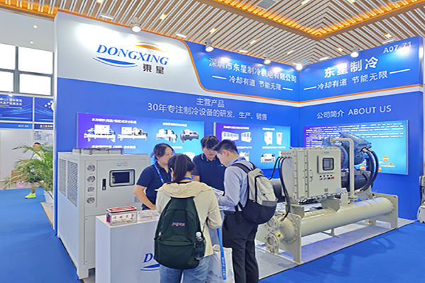 參與展覽 參與展覽