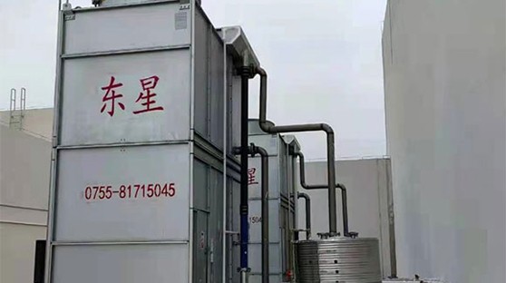 東星牌制冷設(shè)備是什么？